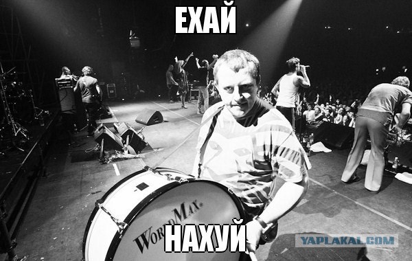 Прощание с ЯПом в картинках, 4 стадии.