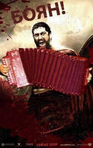 Взяли одного из свидомых убийц 2 мая