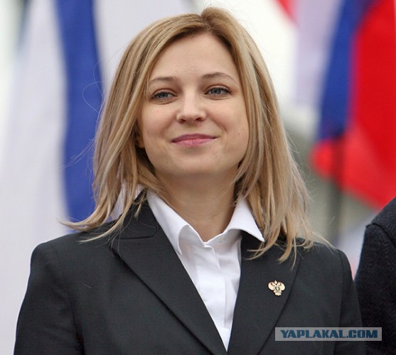 Славяночки