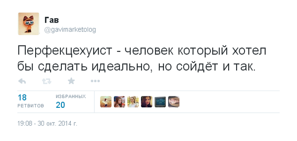 Комментарии из Соцсетей