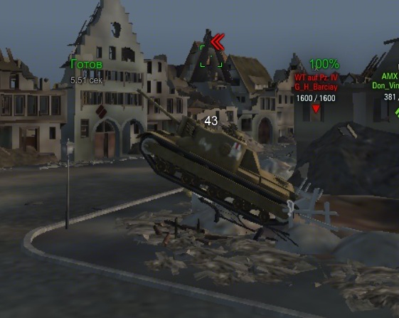 Wargaming 16