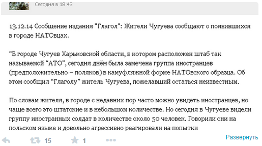 Перемирие кончилось, едва начавшись.