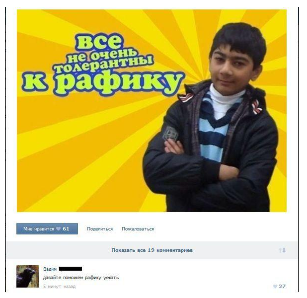 Смешные комментарии из соц сетей