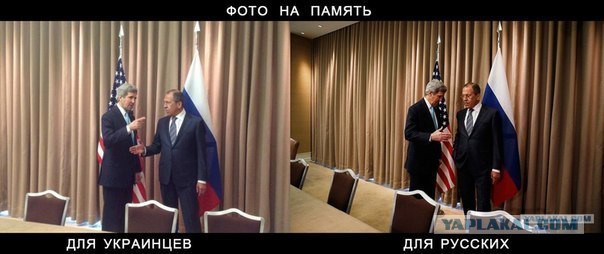 Минские переговоры нормандской четверки