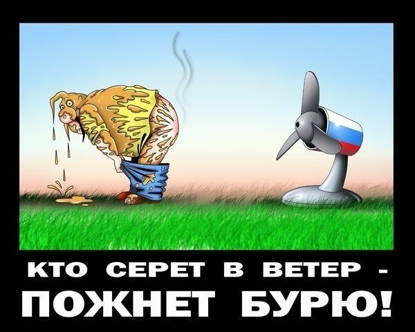 Яйценюх о фильме "Крым. Путь на Родину".