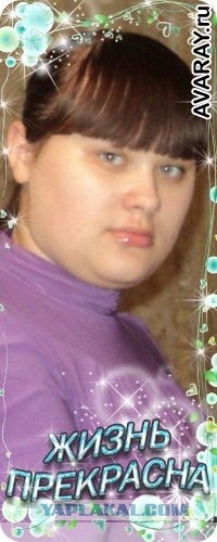Пародии на аватарки
