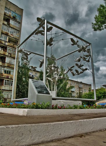 Интересные памятники вашего города