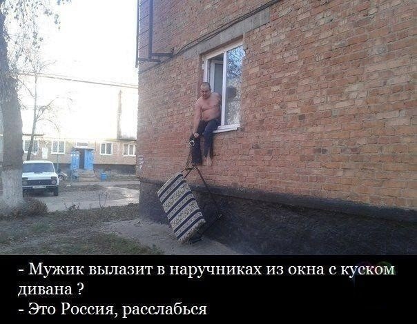 Веселости