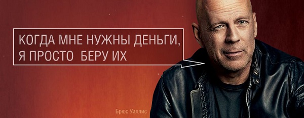 В Москве появились скандальные плакаты с Лужковым