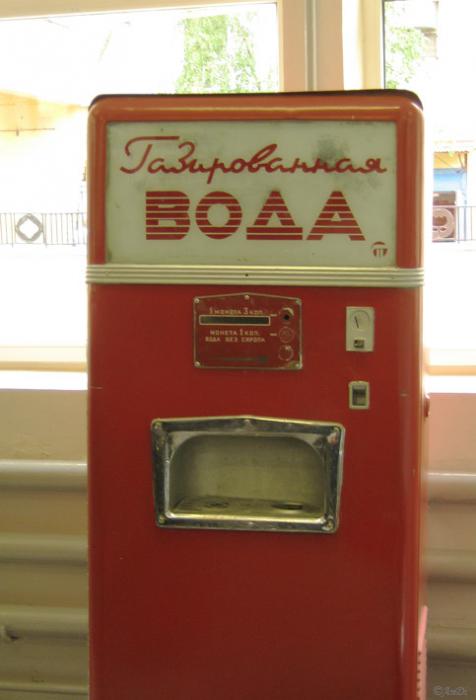 Игрушки нашего детства