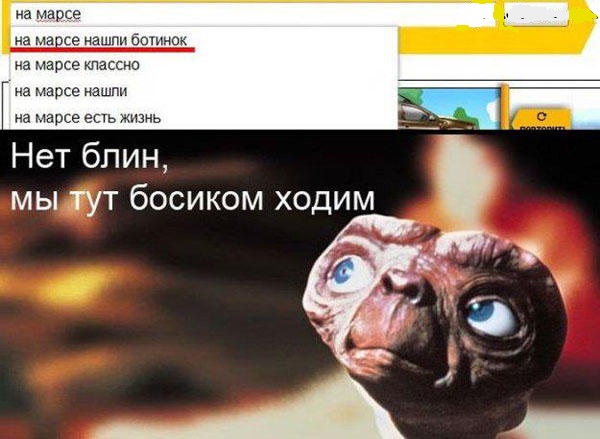 Подборка картинок