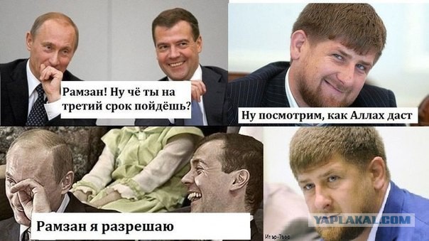 С днем рождения, В.В. Путин!