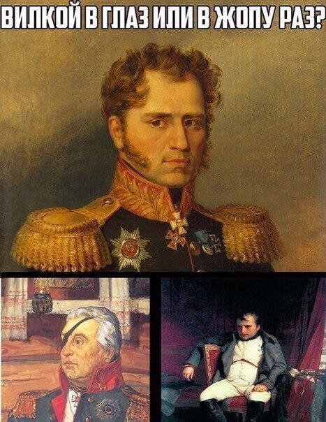Депрессивный понедельник