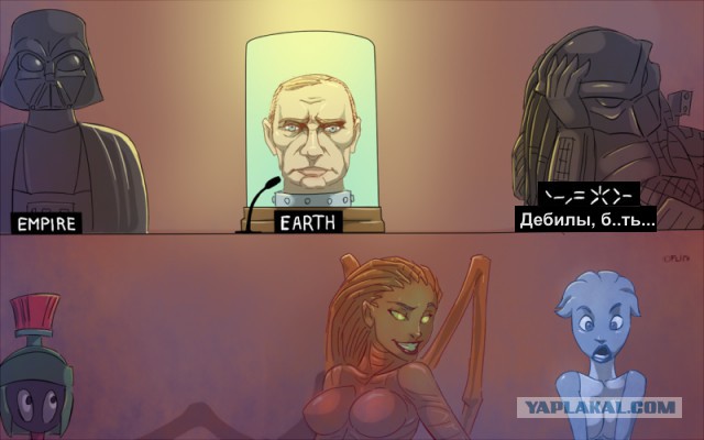 Русские научились путешествовать во времени!