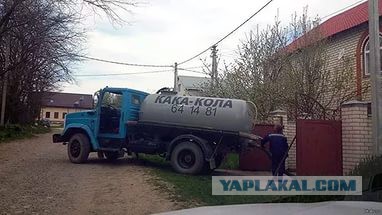 Что обычно водители пишут на своих автомобилях?