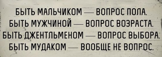 7-летний Максим смог стать настоящим героем. Он спас свою подругу.