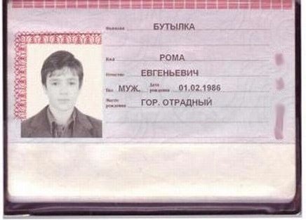 Подборка картинок