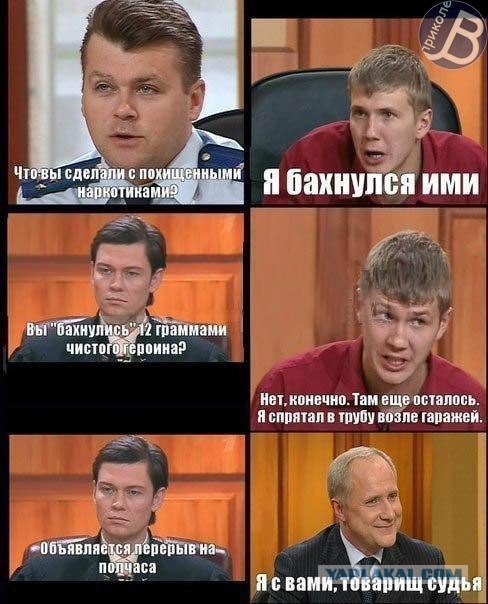 Абсурдный юмор ч.26