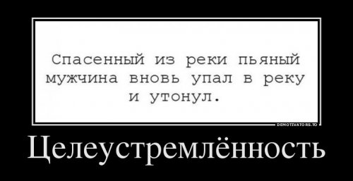 Забавные картинки с буквами