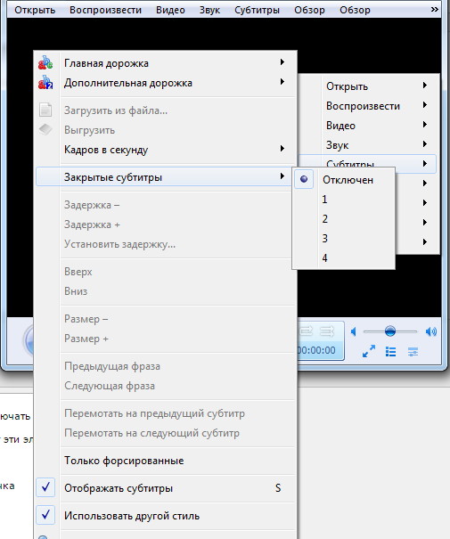 Топ 10 опасных заблуждений о Linux
