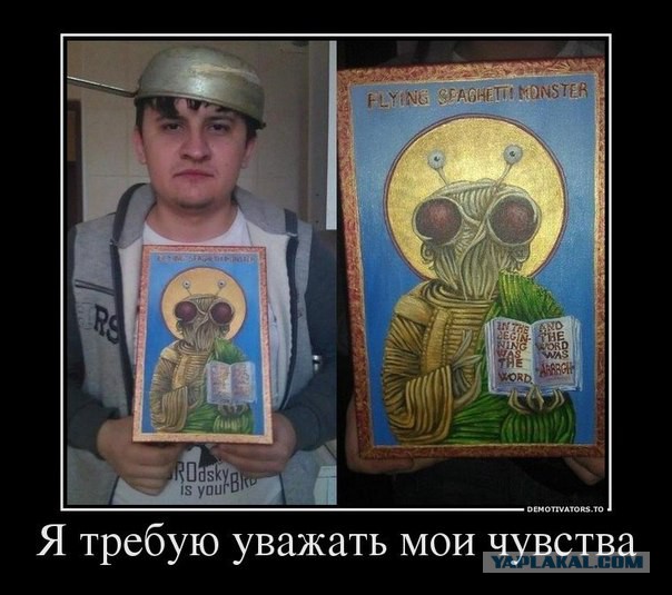Что я сегодня узнал о Буддизме.