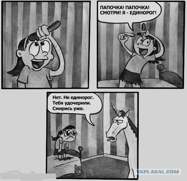 Отупляющие приколы