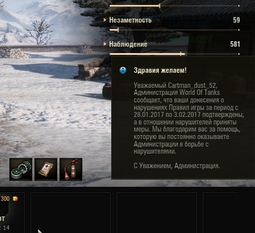 Wargaming 44