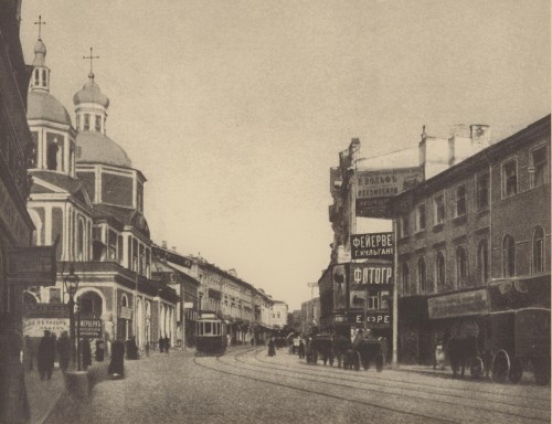 Старые города
