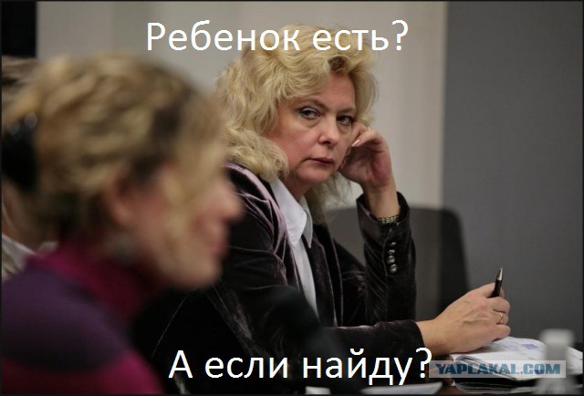 Ювенальщики трусливо сбежали со слушаний в совете федерации