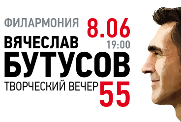 Поиграем в циферки?