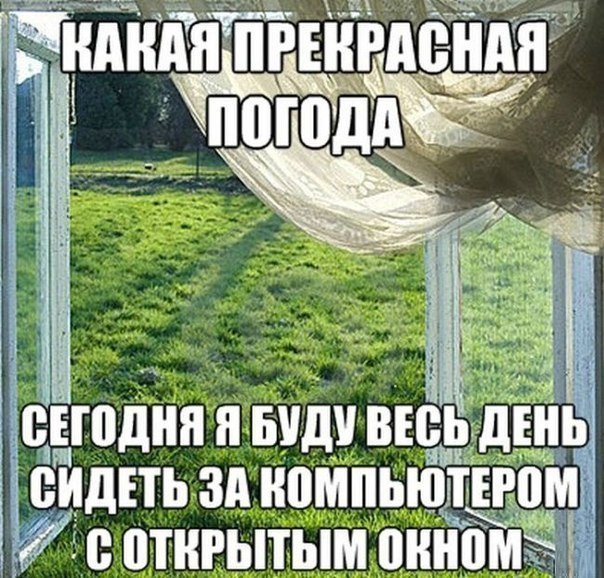 Очередная подборка школьной наркомании