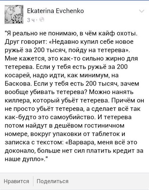 Подборка разного из сети