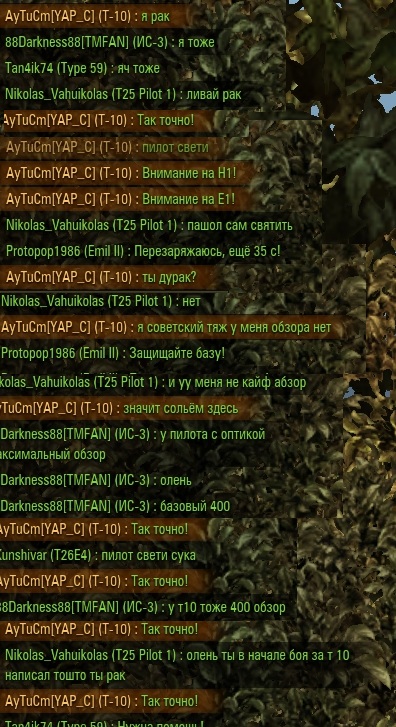 Wargaming 49