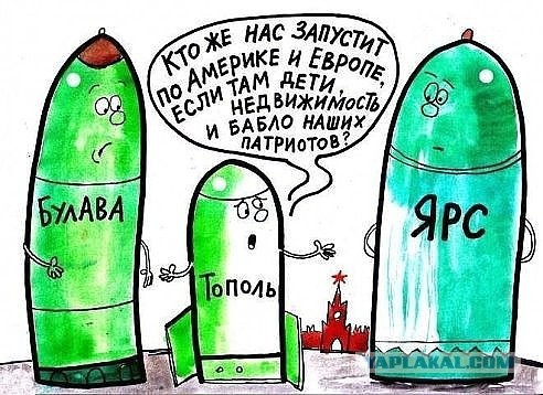 На заседании клуба "Валдай" Путин рассказал, как США унижали Россию в 90-х годах