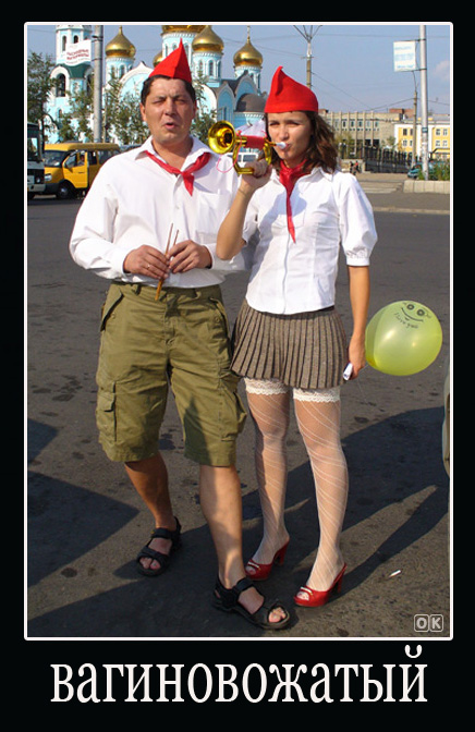 Просто юмор 20