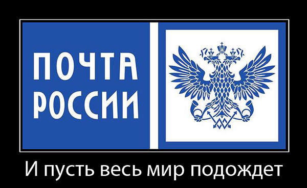 Все нормально, все работает!