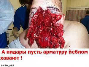Ииии , в номинации "долба*б года"....получает.....
