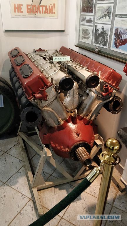 Музей истории танка Т-34