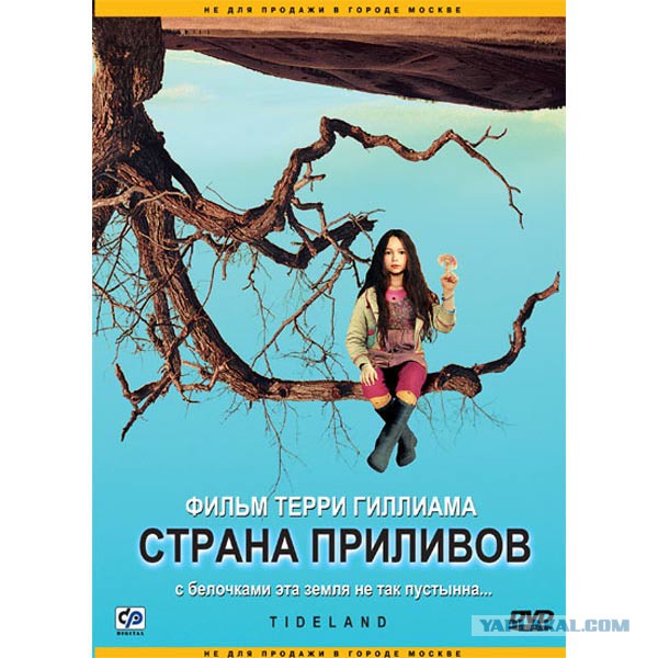 Посмотрел фильм "Жить"