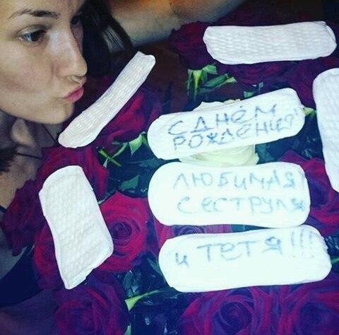 Чудны рабы твои, господи 09.02.18