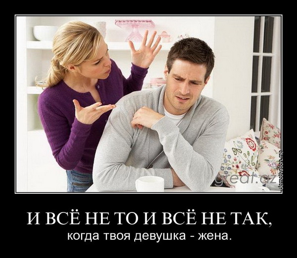 Немного веселых картинок к среде