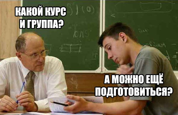 Подборка различных картинок