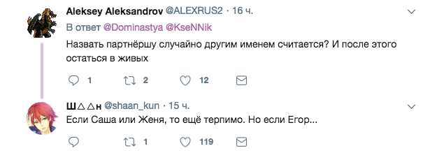 Паровозик ТУ-ТУ