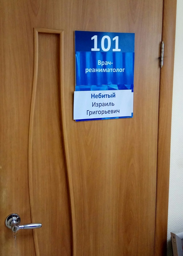 Картинки по-приколу