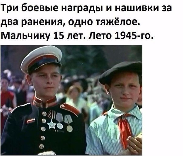 Интересные и редкие ретро-фотографии