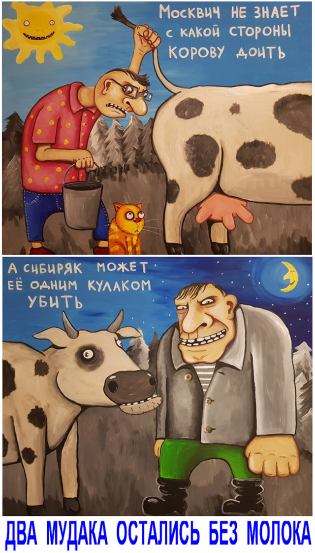 Немного картинок в эту среду