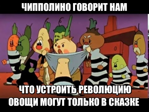 Навеяно сегодняшнимм словами Медведева
