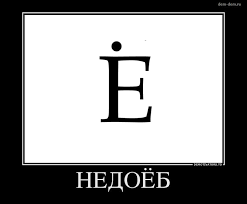 Как девушки обсуждают интимные моменты на женских форумах