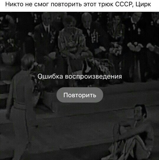 Вдарим