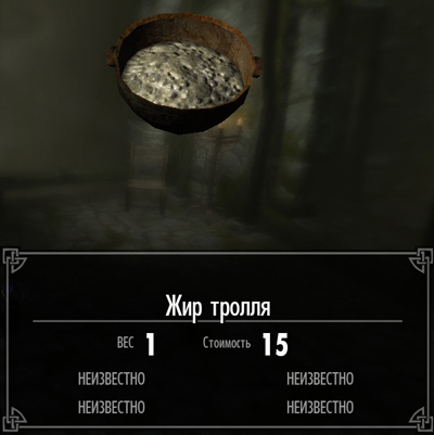 Группа. Да будет срач!